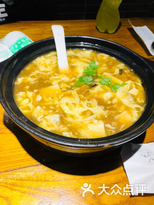 砂锅醋椒豆腐