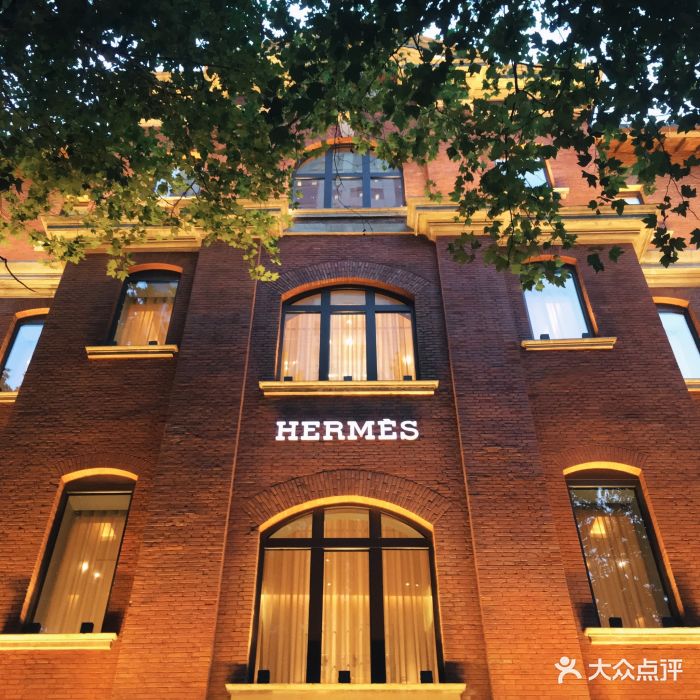 爱马仕之家 hermes maison-图片-上海购物-大众点评网