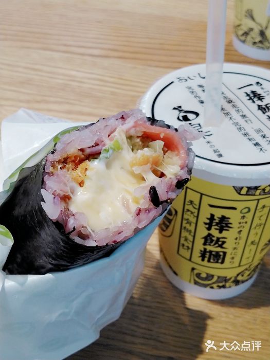 一捧饭团(金桥店)东京爆浆芝士饭团图片