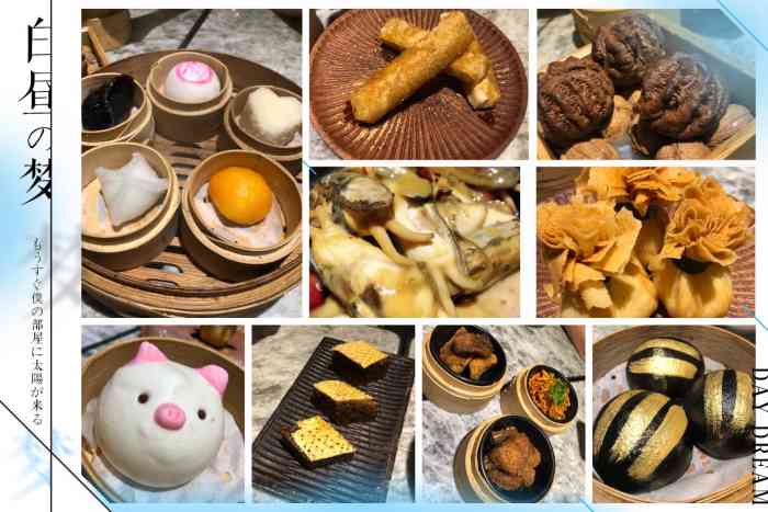唐宫小聚(尖沙咀店"我又爱了[强[强]真的好好吃,好划算.