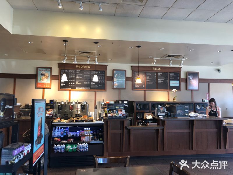 peets coffee & tea