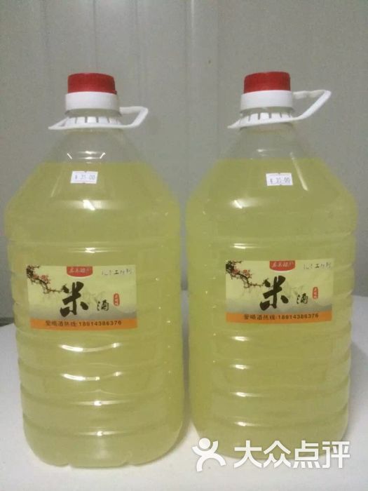 老白酒米白酒图片 第8张