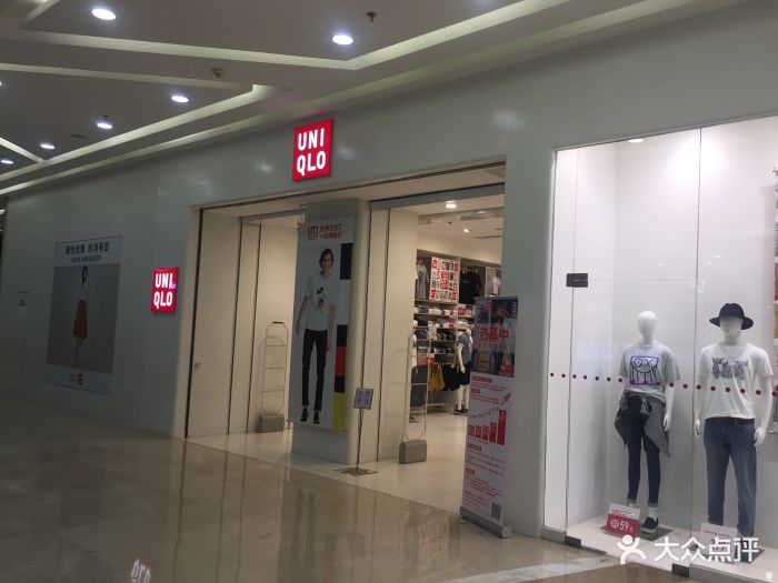 uniqlo(晋江万达广场店)图片 第14张