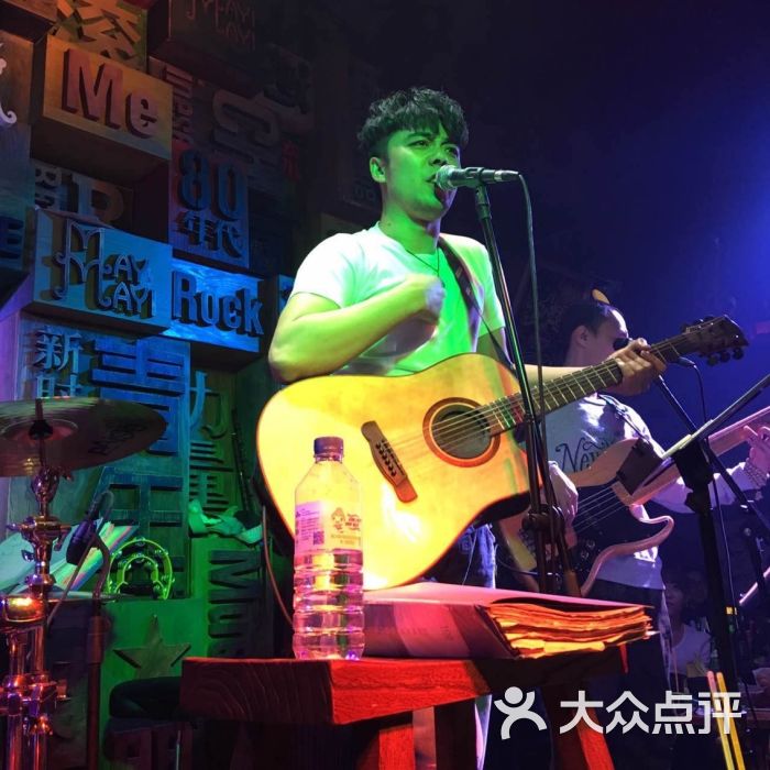 蚂蚁蚂蚁酒吧