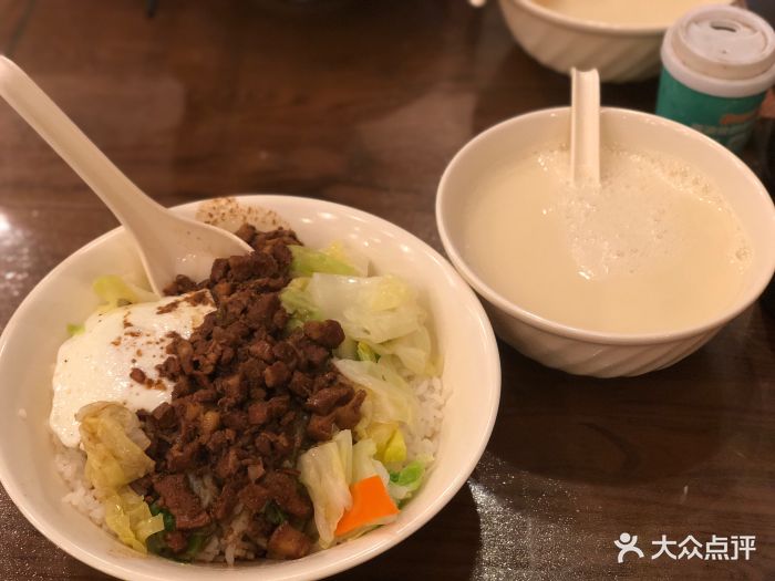 永和鲜浆(阜成门店)-台湾卤肉饭-菜-台湾卤肉饭图片-北京美食-大众