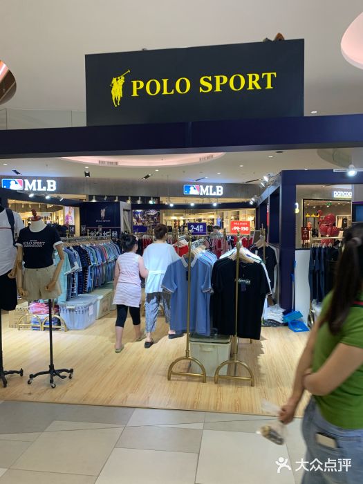 polosport(印象城店)图片