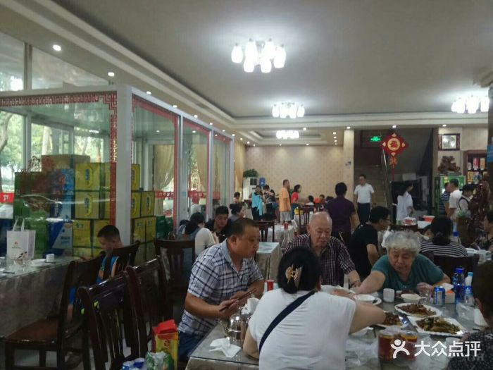 金房子水饺城(槐荫店)-图片-济南美食-大众点评网