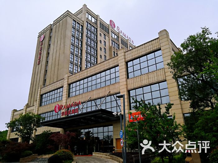 苏州高新华美达酒店图片 - 第1张