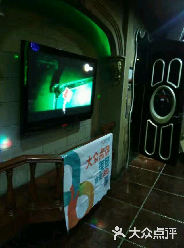牛仔酷ktv(长春大街店)图片 第87张