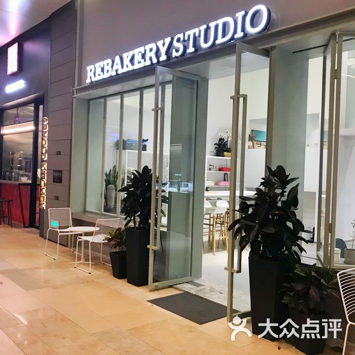 明谦咖啡-rebakery studio