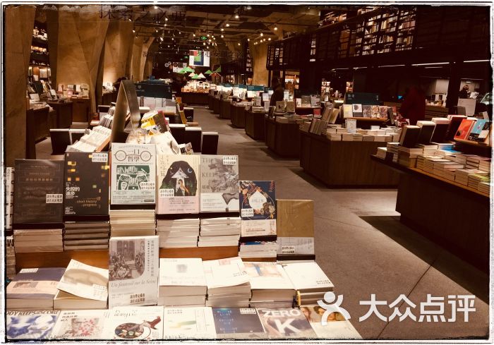方所书店(成都店)图片 - 第3张
