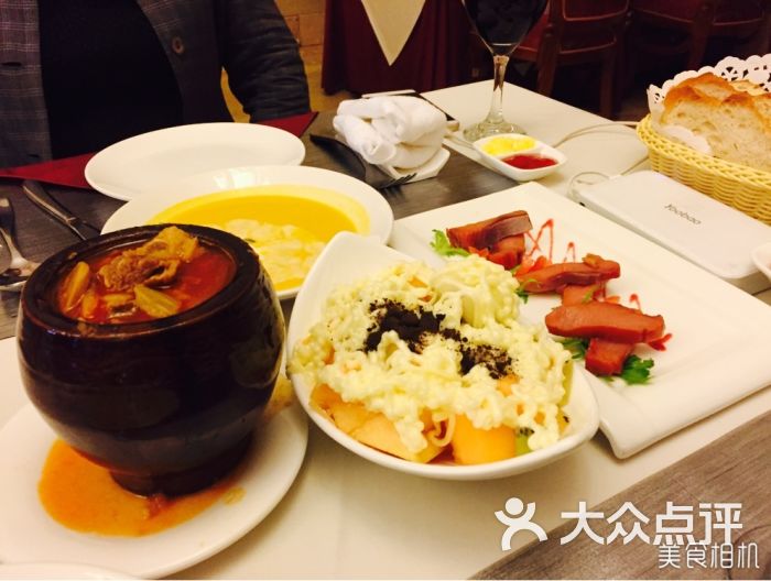 马迭尔西餐厅