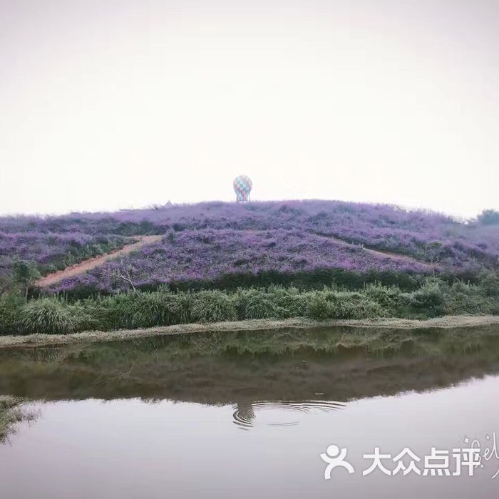 七彩大庄园