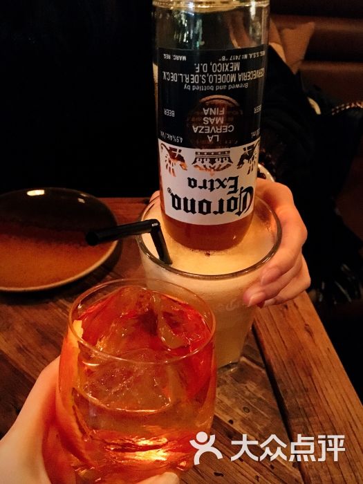 tequila