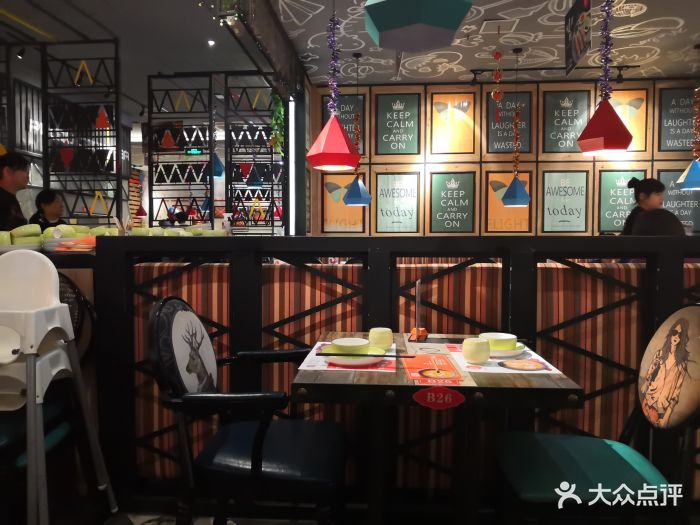 橘味餐厅(销品茂店)图片 - 第298张