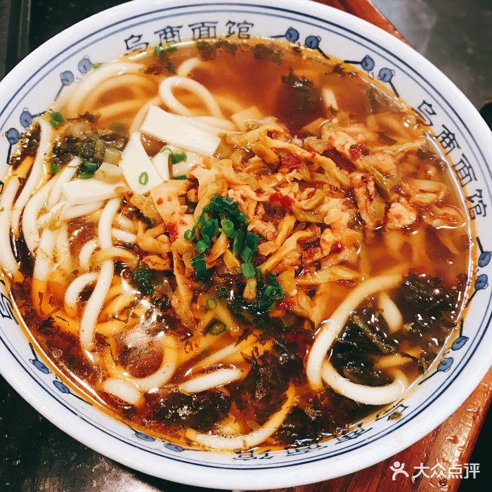 乌商面馆(化工路店)千张面图片 第1张