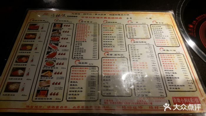 LoL赛事- LoL投注- 2025年最佳英雄联盟投注网站日韩一级一区V4143轻量版直装--大西北网