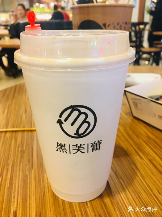 黑芙蕾(大悦城店)图片 - 第573张