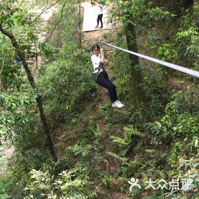 衢州大荫山森林穿越探险乐园