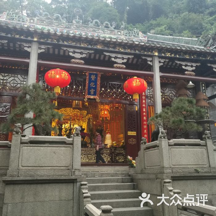 西樵山森林公园白云古寺景区景点图片-北京名胜古迹