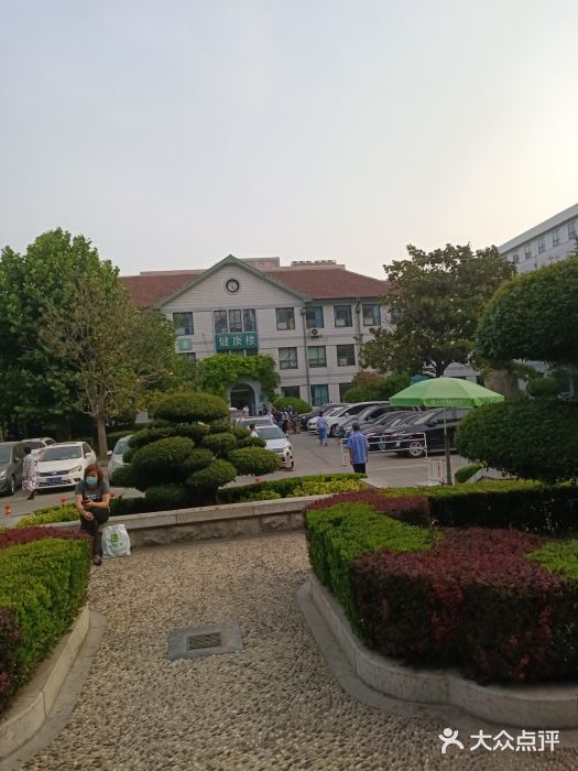 山东大学齐鲁医院-图片-济南医疗健康-大众点评网