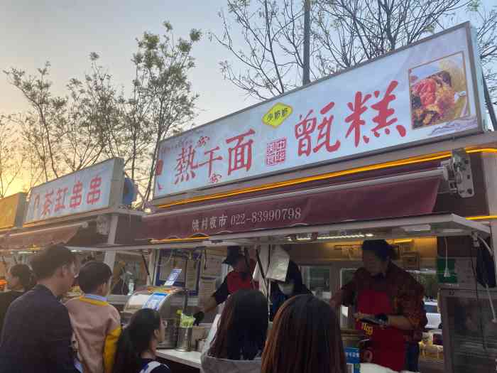 姚村美食街-"观望了好久的姚村美食街,现在好像越来越