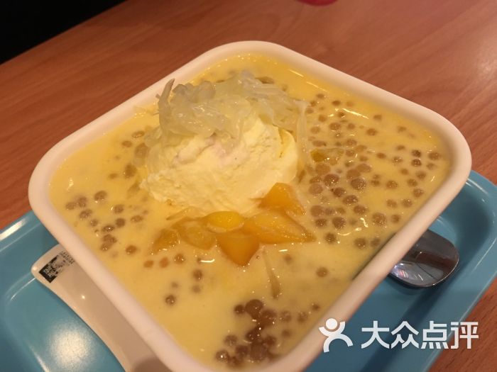 杨枝甘露