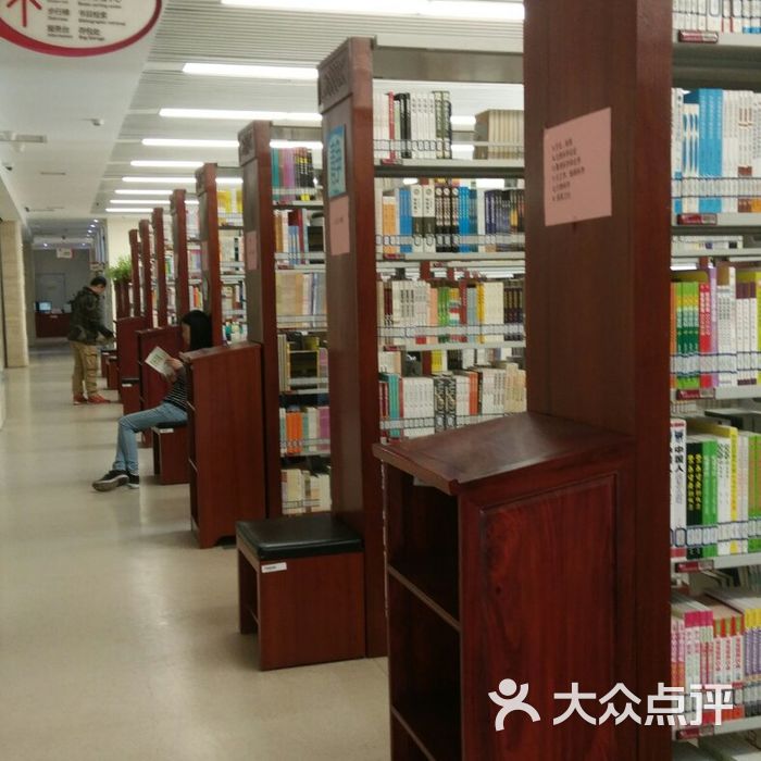 通州图书馆