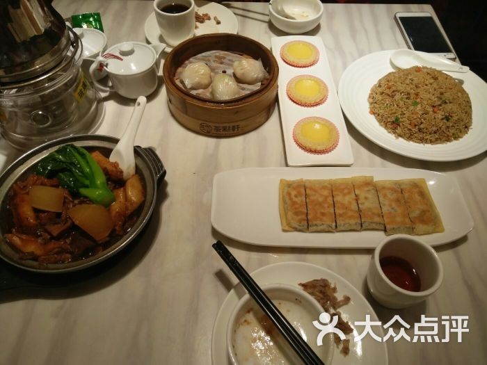 又一间茶点轩(宝业店-菜图片-广州美食-大众点评网