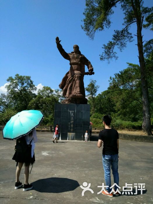 太平天国起义遗址图片 第2张