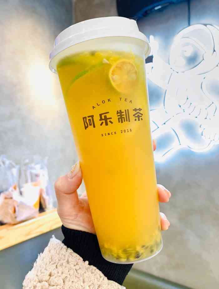 阿乐制茶(桂林路店)-"最近桂林路很热的一家奶茶,店主是90后,.