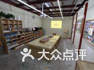 卡乐绘园 电话,地址,图片,营业时间-珠海美术培