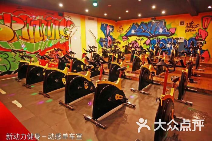 新动力游泳健身馆-图片-长春运动健身