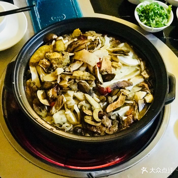 野生菌火锅