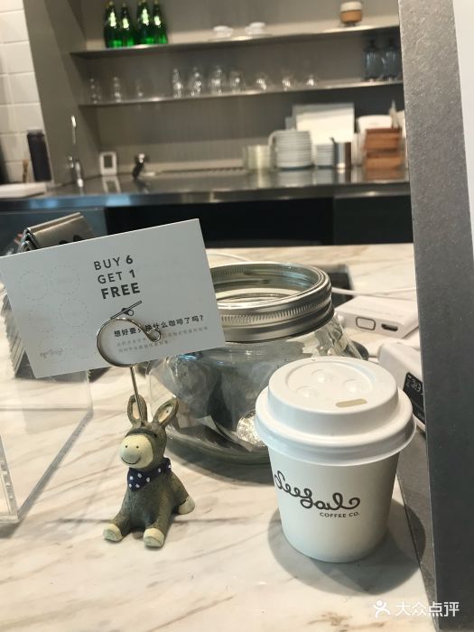seesawcoffee(环贸iamp商场店)图片 - 第1张