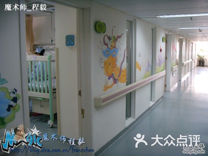 首都医科大学附属北京儿童医院病房图片 - 第375张