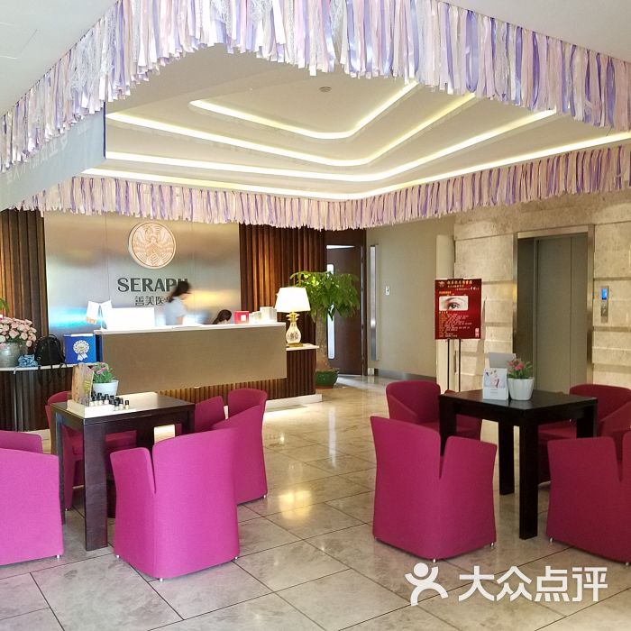 东英国际美容spa(翠微店)-图片-北京丽人-大众点评网