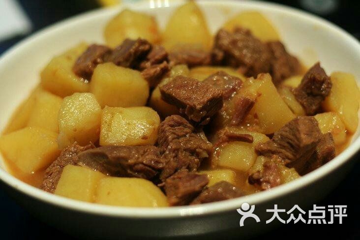 大腕厨中式自助快餐(中山广场店)牛肉炖土豆图片 - 第8张