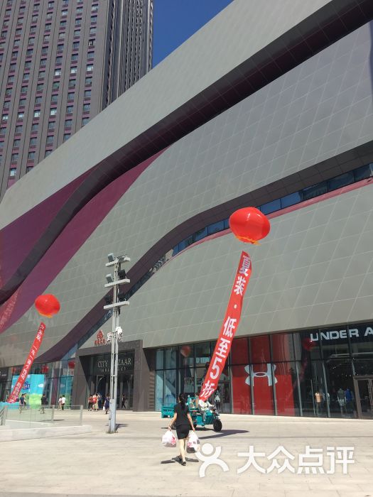 星巴克西城红场-图片-哈尔滨美食-大众点评网
