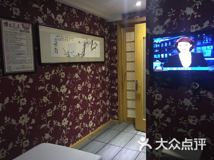 樱花足道养生会馆(东二道街店)图片 - 第37张