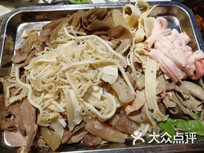 牛杂拼盘