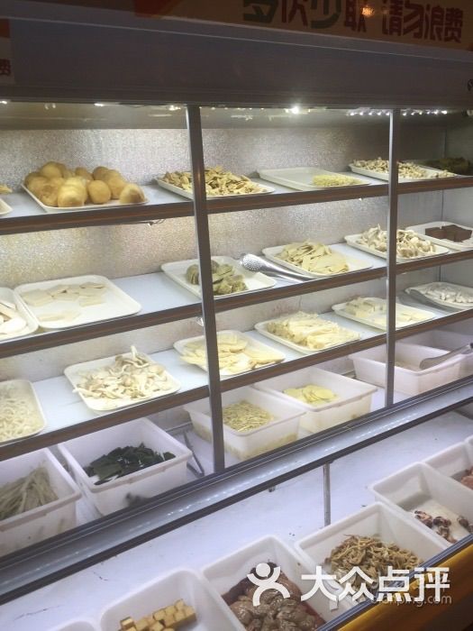 金钱豹美食嘉年华自助餐厅(沛县店)图片 - 第2张