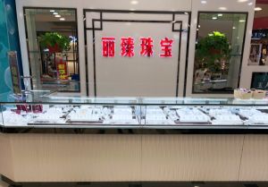 华宇时尚购物中心