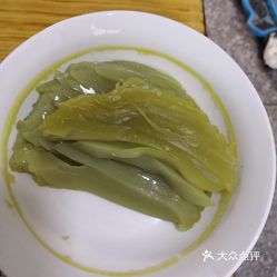 蔚县美食绿豆粉冻山药炸山药饼实拍图片-大众点评