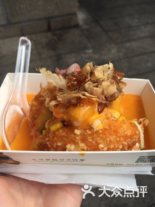 小马哥起司马铃薯(鼓浪屿店)-图片-鼓浪屿美食-大众点评网