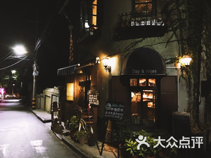 不舍昼夜咖啡馆图片 - 第383张