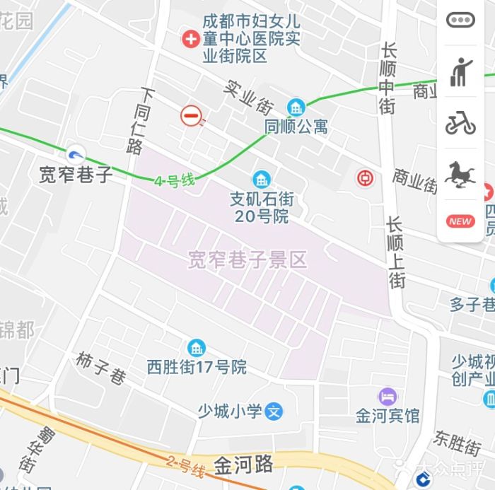 宽窄巷子地铁站图片 - 第16张