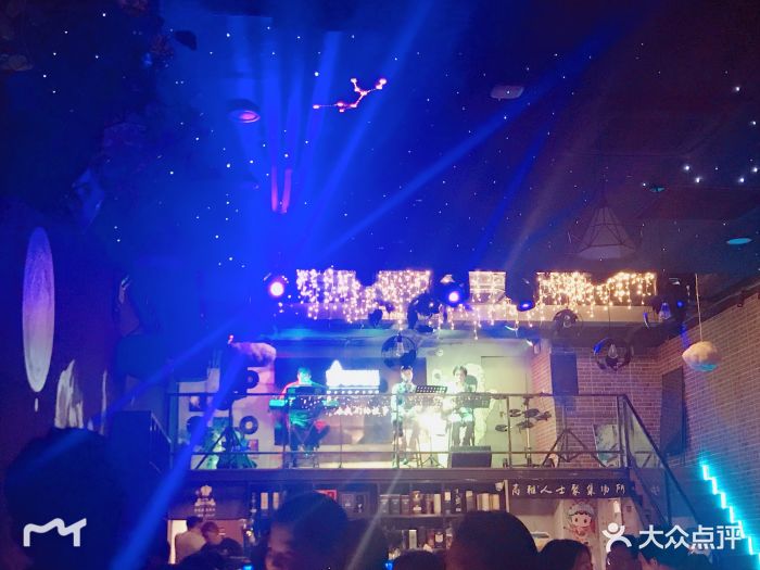 面具酒吧sevenmask图片