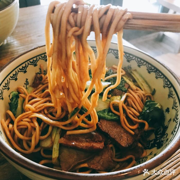 牛肉拌川面