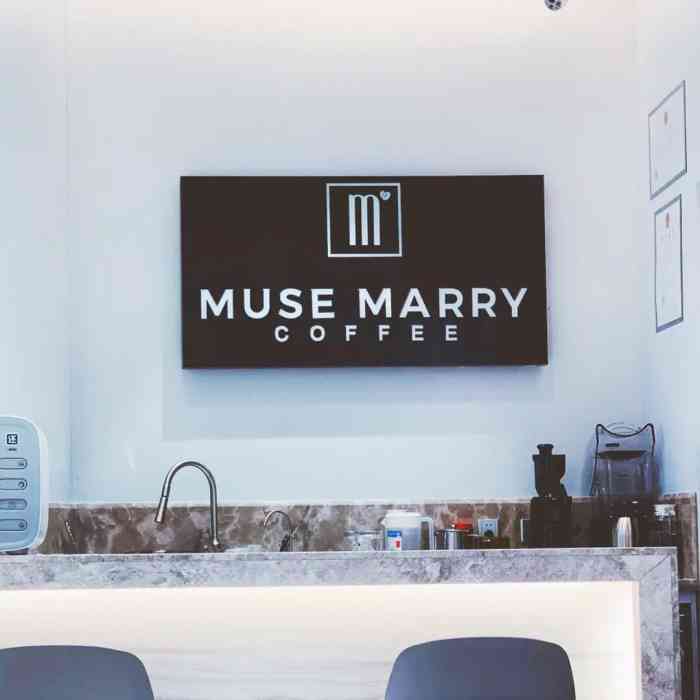 muse marry coffee(会展中心店)-"musemarry coffee的